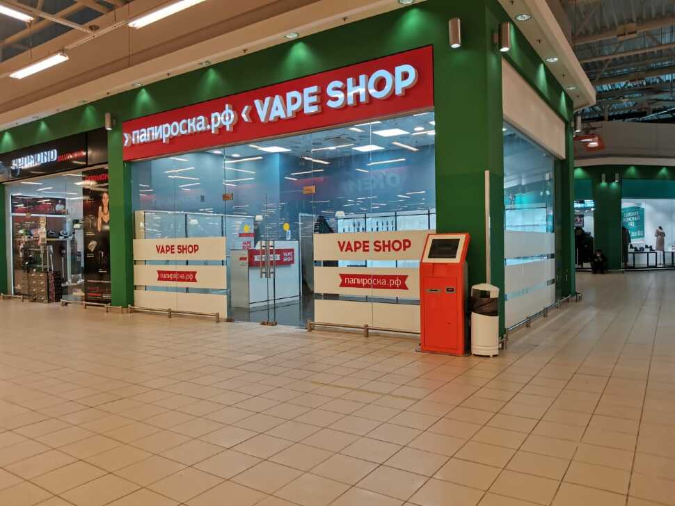 Папироска Рф Интернет Магазин Москва Электронных Сигарет